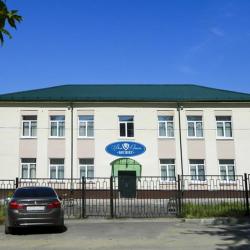 Фото Отель Вега Бизнес