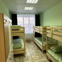 Фото Отель Уютный дом