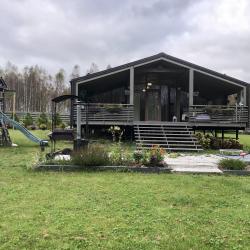 Фото Отель Рузские