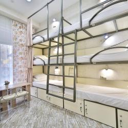 Фото Отель Вечные лета