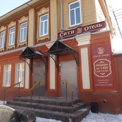 Фото Сити Отель