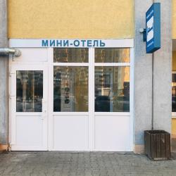 У Аэропорта — b73e093fedbb9695f1efb1382bf4eeec