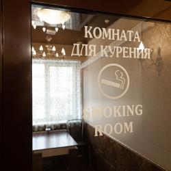 Фото Отель Любимый