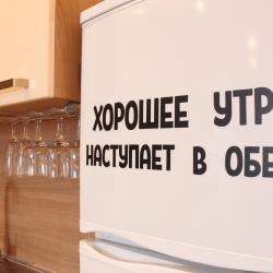 Апартаменты студия