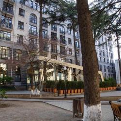 Фото Отель Citrus (Цитрус)