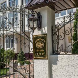 Фото Отель Голубое Озеро