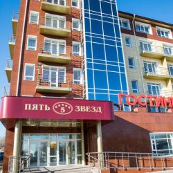 Фото Отель Звездная (бывш. Пять Звезд на Воронежской)