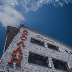 Фото Отель Арслан