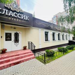 Фото Отель Классик