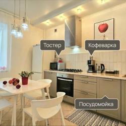 Фото Отель Urban Apartments (Урбан Апартментс) на улице Агрономическая