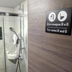 Номер эконом с 1 двуспальной кроватью Зеленый