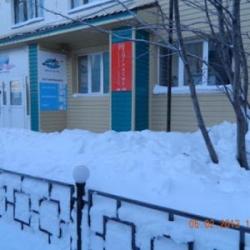 Фото Отель Северное сияние