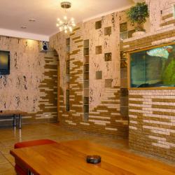 Фото Отель Аравана