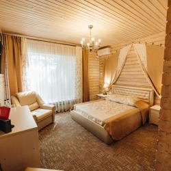 Фото Отель Вотчина