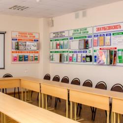 Фото Отель Центр профсоюзов