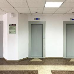 Фото Отель Санаторий Приморье