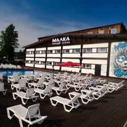 Фото Отель Malca (Малка)