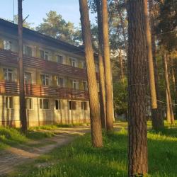 Фото Отель Янтарная