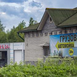 Фото Мотель Светофор