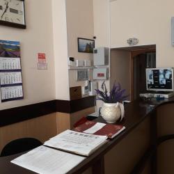 Фото Отель Отдых