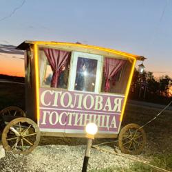 Фото Мотель 24