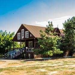 Фото Отель Гремучий