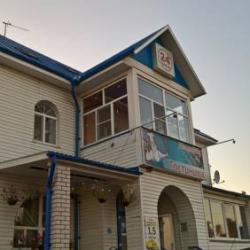 Фото Отель Бежин луг