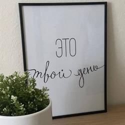 Фото Отель Загородный комплекс Аракуль