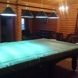 Фото Отель Маяк