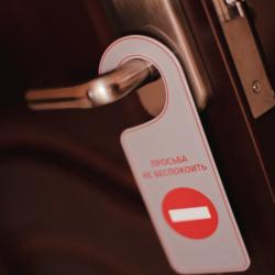 Номер комфорт с 1 двуспальной кроватью