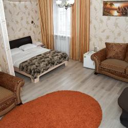 Фото Отель Авангард