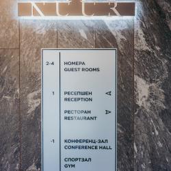 Фото Отель NUUR (НУУР)