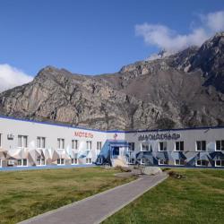 Фото Отель Магистраль