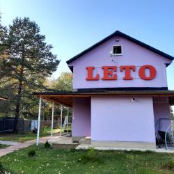 Фото Отель Лето