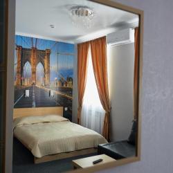 Фото Отель Град
