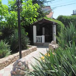 Фото Отель Мыс