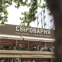 Верди — b856edacc4b8399b837b24f5efc875cc