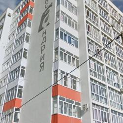 Фото АпартаментыStav26 (Став 26) на улице 45 Параллель