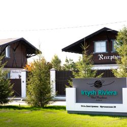 Фото Отель Irtysh Riviera (Иртышская Ривьера)