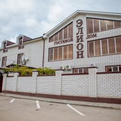 Фото Отель Элион