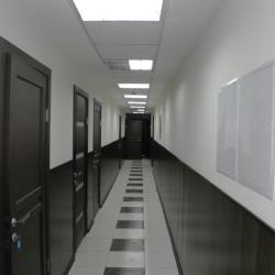 Фото Отель Глория