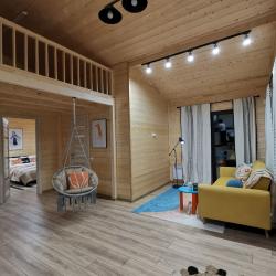 Фото Отель Загородный дом в Истринском районе, 235