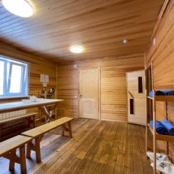 Фото Отель Алтын Кёль