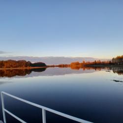 Фото Отель На краю света