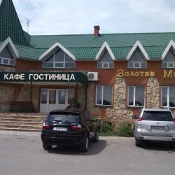 Фото Отель Золотая миля