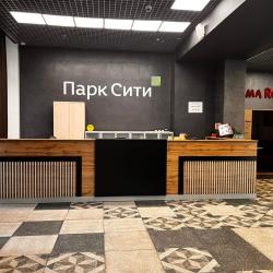 Фото Отель Парк Сити