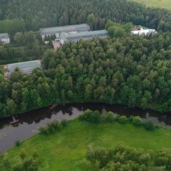фото 5 Атлас Парк Отель
