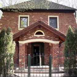 Фото Отель Гостевой дом Вилла Гретхен