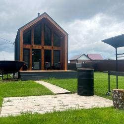 Фото Отель Holiday-house (Холидей-хаус) 785