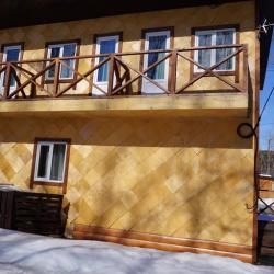 Фото Отель Займище